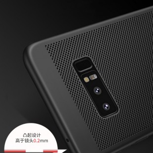 قاب محکم Loopeo Case Samsung Galaxy Note 8