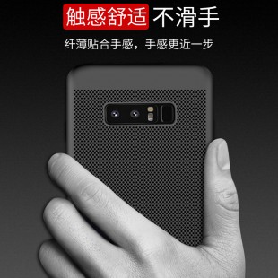 قاب محکم Loopeo Case Samsung Galaxy Note 8