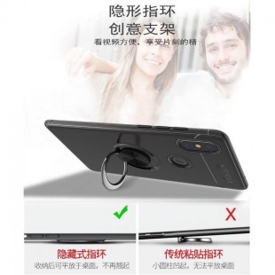 قاب ژله ای طرح چرم انگشتی Magnet Ring Case Xiaomi Mi Mix 2s