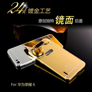 قاب محکم آینه ای Mirror Glass Case for Huawei Honor 6 Plus