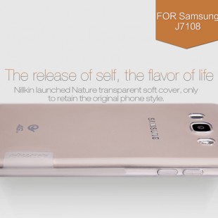 قاب ژله ای Nillkin Tpu Case for Samsung Galaxy J7 2016
