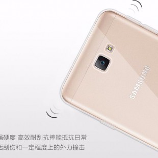 قاب ژله ای Slim Soft Case for Samsung Galaxy J5 Prime
