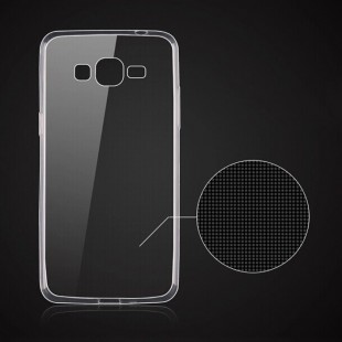 قاب ژله ای شفاف Slim Soft Case for Samsung Galaxy Grand Prime