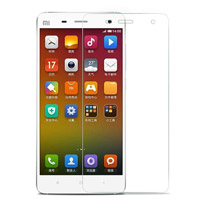 محافظ LCD شیشه ای Glass Screen Protector.Guard Xiaomi Mi3s