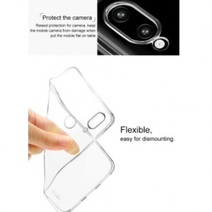 قاب ژله ای شفاف Slim Soft Case Huawei P20 Lite