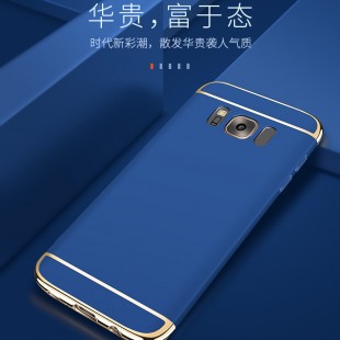 قاب محکم Lux Opaque Case Samsung Galaxy S8 Plus