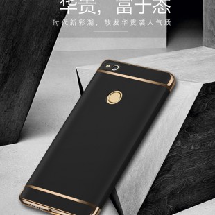 قاب Lux Opaque Case Huawei P8 Lite 2017