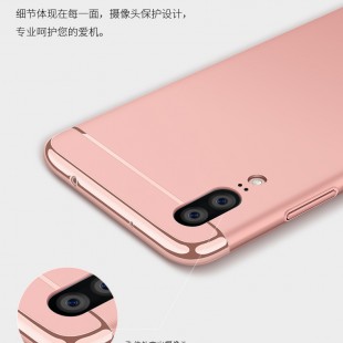 قاب محکم Lux Opaque Case Huawei P20 Lite