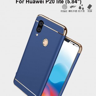 قاب محکم Lux Opaque Case Huawei P20 Lite