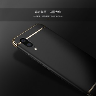 قاب محکم Lux Opaque Case Huawei P20 Lite
