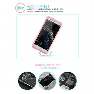 قاب ژله ای Fabitoo Case for Huawei P9 Plus
