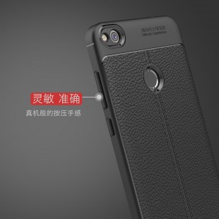 قاب ژله ای Auto Focus Case Huawei P9