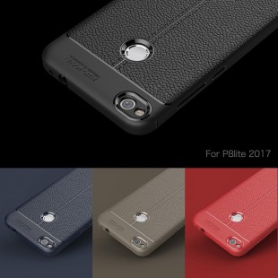 قاب ژله ای Auto Focus Case Huawei P8 Lite 2017