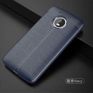 قاب ژله ای Auto Focus Case Motorola Moto G5 Plus