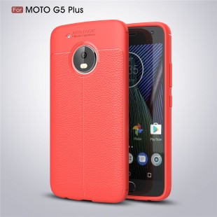 قاب ژله ای Auto Focus Case Motorola Moto G5