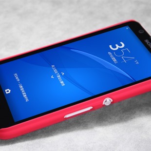 قاب محکم Nillkin Case for Sony Xperia E4