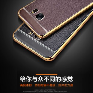 قاب ژله ای Dot Leather Case Samsung Galaxy S7