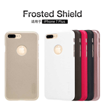 قاب محکم Nillkin Frosted shield Case for Apple iPhone 7 Plus