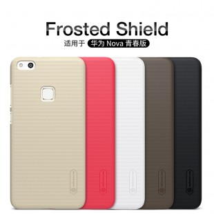 قاب محکم Nillkin Frosted shield Case Huawei P10 Lite