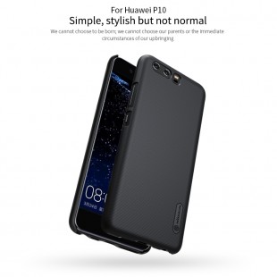 قاب محکم Nillkin Frosted shield Case Huawei P10 Plus