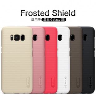 قاب محکم Nillkin Frosted shield Case Samsung Galaxy S8
