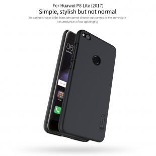 قاب محکم Nillkin Frosted shield Case Huawei P8 Lite 2017