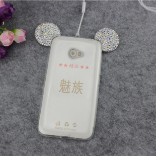 قاب ژله ای Diamond Mickey Case for LG K4