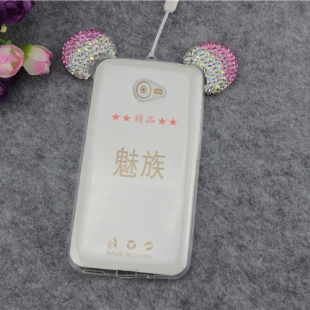 قاب ژله ای Diamond Mickey Case for Huawei Y5 2