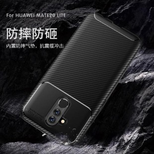 قاب ژله ای طرح کربن Autofocus Carbon Huawei Mate 20 Lite