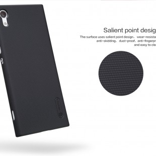 قاب محکم Nillkin Frosted shield Case Sony Xperia XA 1