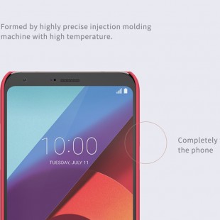 قاب محکم Nillkin Frosted shield Case LG Q6