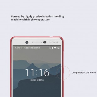 قاب محکم Nillkin Frosted Case Nokia Nokia 7