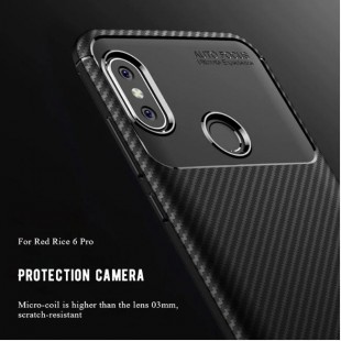 قاب ژله ای طرح کربن شیائومی Autofocus Carbon Case Xiaomi Redmi Note 5 Pro