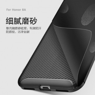 قاب ژله ای طرح کربن هواوی Autofocus Carbon Case Huawei Honor 8A