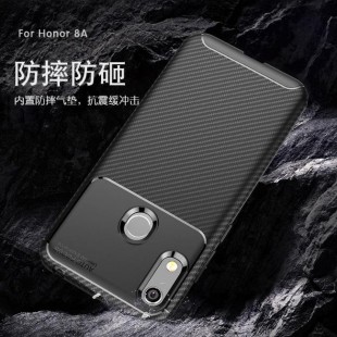 قاب ژله ای طرح کربن هواوی Autofocus Carbon Case Huawei Honor 8A