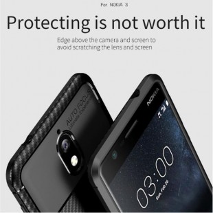 قاب ژله ای طرح کربن نوکیا Autofocus Carbon Case Nokia 3