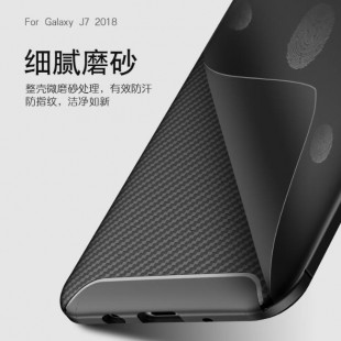 قاب ژله ای طرح کربن سامسونگ Autofocus Carbon Case Samsung Galaxy J7 2018