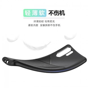 قاب ژله ای طرح چرم هواوی Huawei P30 Pro Leather TPU Case