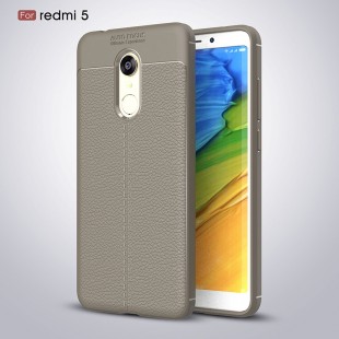 قاب ژله ای Auto Focus Case Xiaomi Redmi 5