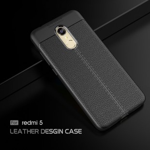 قاب ژله ای Auto Focus Case Xiaomi Redmi 5