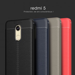 قاب ژله ای Auto Focus Case Xiaomi Redmi 5