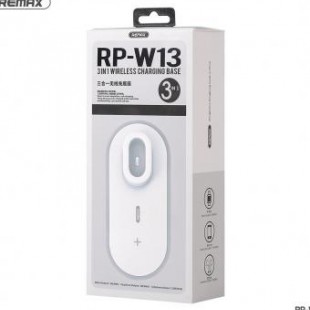 استند شارژ وایرلس چندکاره ریمکس مدل Remax RP-W13