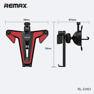 هولدر موبایل ریمکس مدل Remax RL-CH01