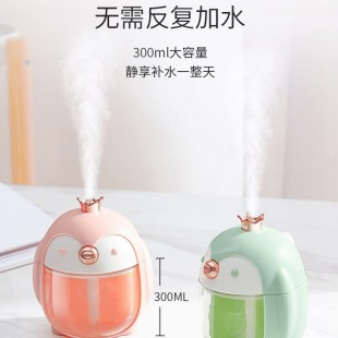 دستگاه بخور سرد طرح پنگوئن تاج دار