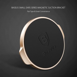 هولدر موبایل مگنتی بیسوس مدل Baseus Small ears series Magnetic type
