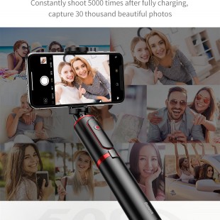 مونوپاد و سه پایه شاتر دار بیسوس Baseus Fully Folding Selfie Stick SUDYZP-D1S