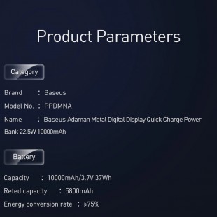 پاوربانک 20000 میلی آمپر بیسوس مدل Baseus Adaman Metal Digital Display Quick Charge Power Bank 22.5W 20000mAh PPIMDA-A06