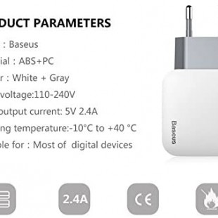 شارژر دو خروجی بیسوس مدل Baseus letour dual u charger EU ZCL2B-B02