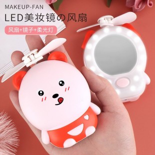 پنکه شارژی قابل حمل دارای آینه و چراغ LED