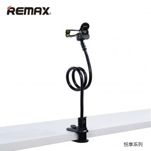 هولدر موبایل گیره ای ریمکس REMAX Lazy Stand RM-C22